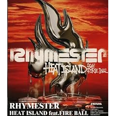 【クリックでお店のこの商品のページへ】HEAT ISLAND featuring FIRE BALL [Single， Maxi]