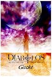 LIVE TOUR 2005 DIABOLOS~��ն�λ����������~