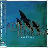 コンプリート・ベスト
