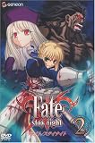 Fate/stay night 2