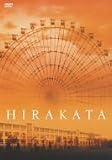 HIRAKATA