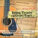 CD Cover Art