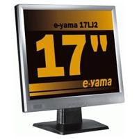 Navigationssysteme: Iiyama E-YAMA 17LJ2 17 Zoll LCD TFT Monitor (Kontrast 500 :1, Reaktionszeit 12 ms)