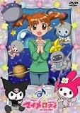 ���˂����}�C�����f�B Melody9