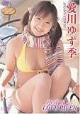 ����椺�� �椺�ݥ��LOVE RIVER
