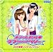 オシャレ魔女 ラブandベリー 2006春夏ソングコレクション