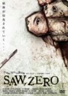 SAW.ZERO