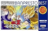 ドラゴンボールZ 舞空闘劇 BANPREST BEST
