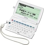 CANON wordtank C35 (29コンテンツ, 受験モデル, 5教科対応コンテンツ)