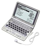 CASIO 電子辞書 Ex-word XD-GT6800 (100コンテンツ, 国語充実系, 6言語音声読み上げ機能, バックライトつきスーパー高精細液晶, トリプル追加機能搭載)