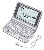 CASIO 電子辞書 Ex-word XD-ST7200 (25コンテンツ, 英語/音声フランス語系, 6ヶ国語音声読み上げ機能&フランス語ネイティブ音声機能, バックライトつきスーパー高精細液晶, トリプル追加機能搭載)