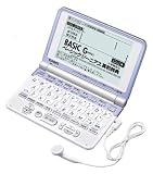 CASIO 電子辞書 Ex-word XD-ST2500 (30コンテンツ, 中学学習用, 6ヶ国語音声読み上げ機能, バックライトつきスーパー高精細液晶, トリプル追加機能搭載)