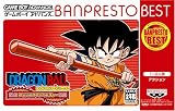 ドラゴンボール アドバンス アドベンチャー BANPREST BEST