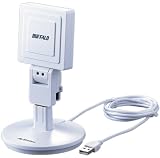 WLI-U2-AMG54HP USB2.0無線LANアダプタハイパワー