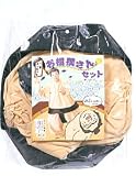 一番太っちょなおすもうさんセット
