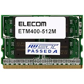 ELECOM PanasonicW4/R4/T4/Y4�� PC2-3200 172pin ����⥸�塼�� 512MB ETM400-512M 