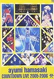 ayumi hamasaki COUNTDOWN LIVE 2005-2006 A