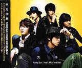 Rising Sun