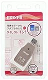 Maxell SDJ[h/miniSDΉ USB2.0/1.1Ή fAJ[h[_ UA20-SD.MINISD2