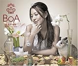 BoA ������������brand new beat��/Your Color