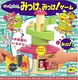 ��~���祳��󥿥�ߤä��ߤä�!������