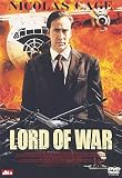 ロード・オブ・ウォー