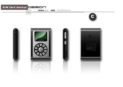 Festplatten: SBM SIM-Card Copierer