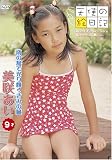 ���炠�� 9��/��̓��Ō���P�����݂̓�