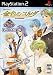 KOEI The Best ���F�̃R���_