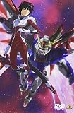 �@����m�K���_��SEED DESTINY �X�y�V�����G�f�B�V���� �ӂ��ꂽ���E