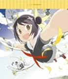 太陽のかけら