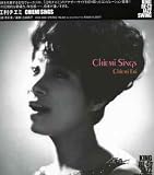 KING RE-JAZZ SWING: CHIEMI SINGS