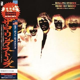 CD Cover Art