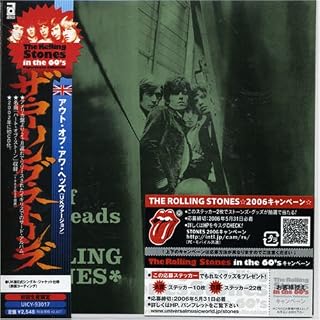CD Cover Art