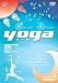 朝スッキリ夜グッスリYOGA