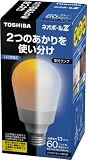 東芝 電球形蛍光ランプ 「ネオボールZ」 電球60ワットタイプA形(常夜灯機能付) 昼光色 EFA15ED/13-N