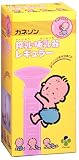 カネソン 搾乳 哺乳器レギュラー