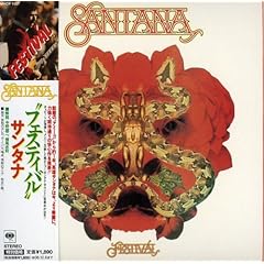 【クリックで詳細表示】フェスティバル(紙ジャケット仕様) [Limited Edition， Original recording remastered]