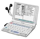 SHARP Papyrus PW-V8910 (27コンテンツ、英語系モデル、音声対応、コンテンツカード対応)