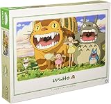 1000ピース となりのトトロ 空にひびけ 1000-245