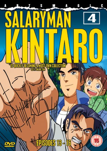 Salaryman Kintaro - Vol. 4 dvd, Film dvd Salaryman Kintaro - Vol. 4