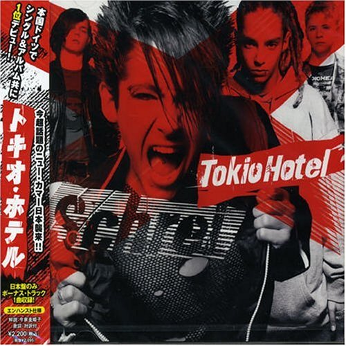 Schrei by Tokio Hotel album cover