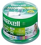 Maxell 録画用DVD-R 120分 8倍速 ワイドプリンタブル スピンドルケース 50枚入り DR120WPB.50SP.A