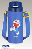 THERMOS ������Ǯ���ȥ����ܥȥ� �ɥ館��� �֥롼 FDR-401FD BL