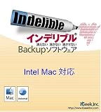 Indelible 1.0.7