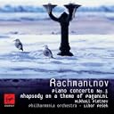 CD Cover Art