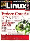 o Linux (ibNX) 2006N 05 [G]