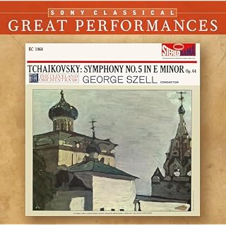 CD Cover Art