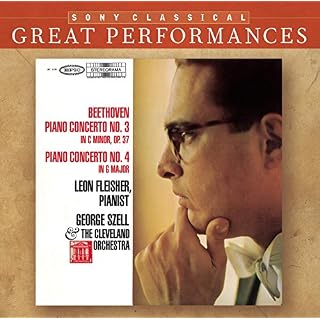 CD Cover Art