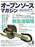 OSM (�����ץ󥽡����ޥ�����) 2006ǯ 05��� [����]